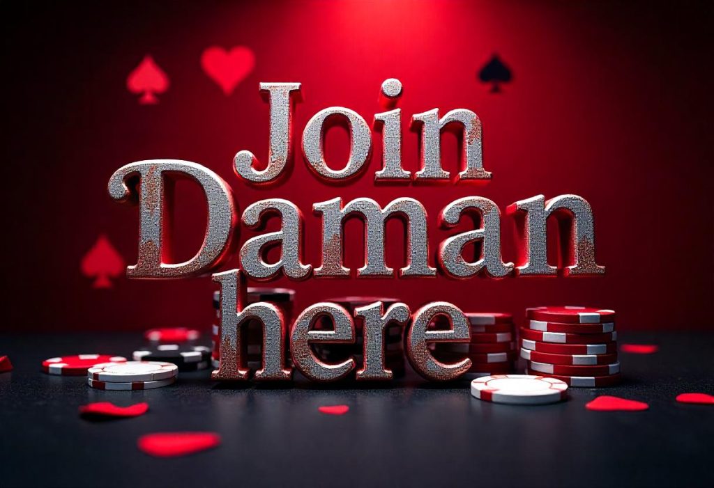 Daman Hack